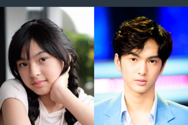 Chiquita BABYMONSTER, Copper Dechawat