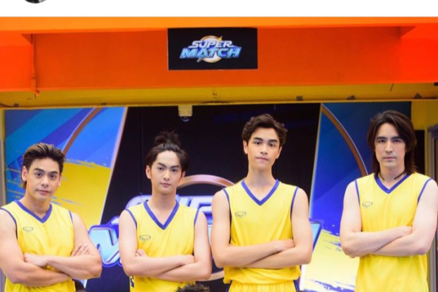 Copper di Super Match