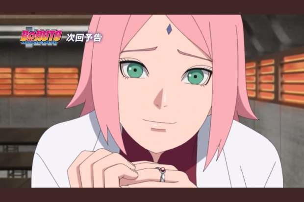Boruto episode 285