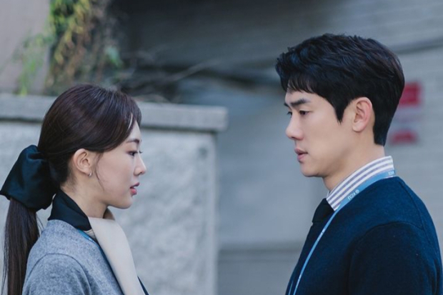 Drama The Interest of Love