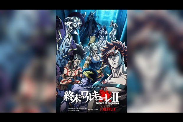 Record of Ragnarok Season 2