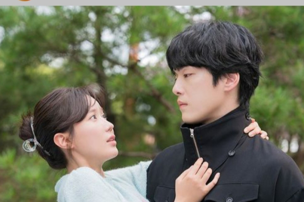 Drama Kokdu: Season of Deity