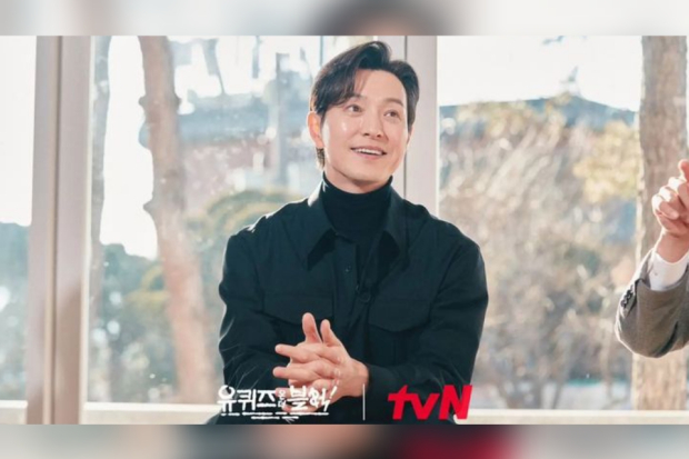 Jung Sung Il dari The Glory