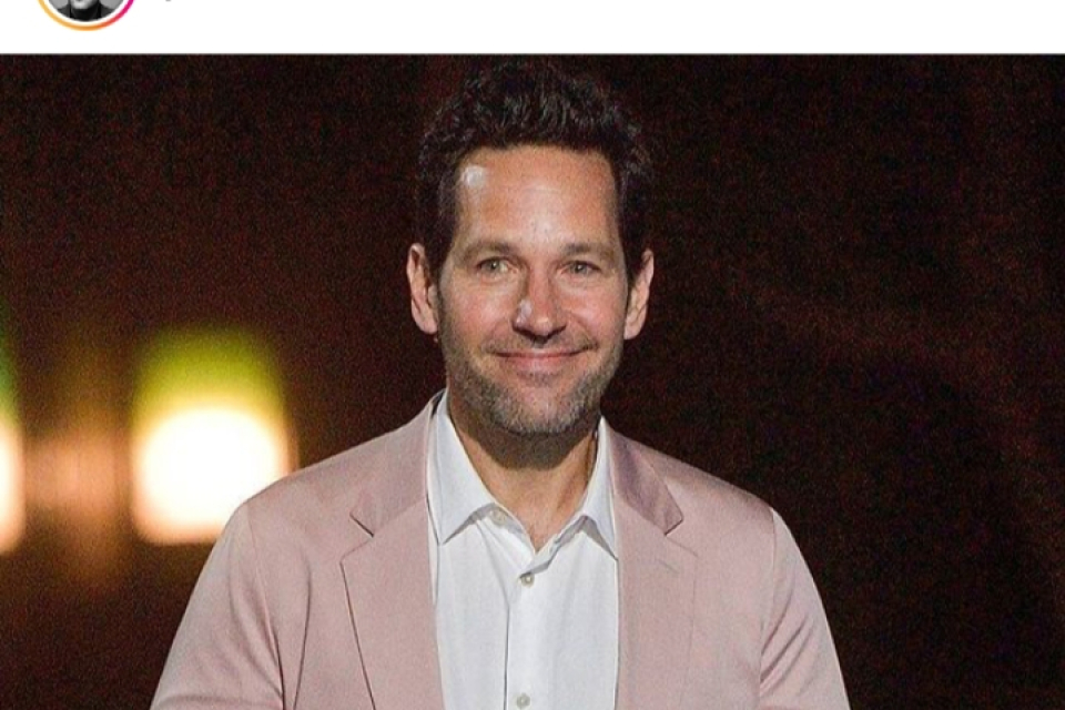 Paul Rudd