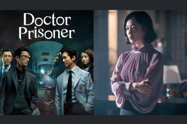 Drama Doctor Prisoner