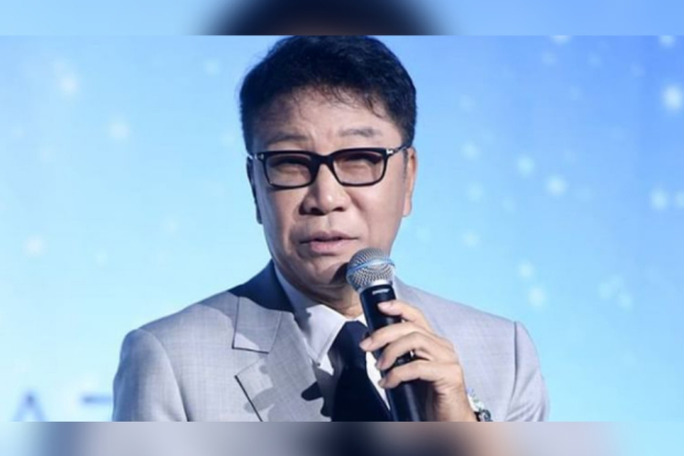 Lee Soo Man