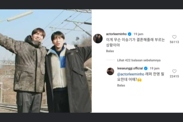 Komentar Lee Min Ho Soal Pernikahan Lee Seung Gi