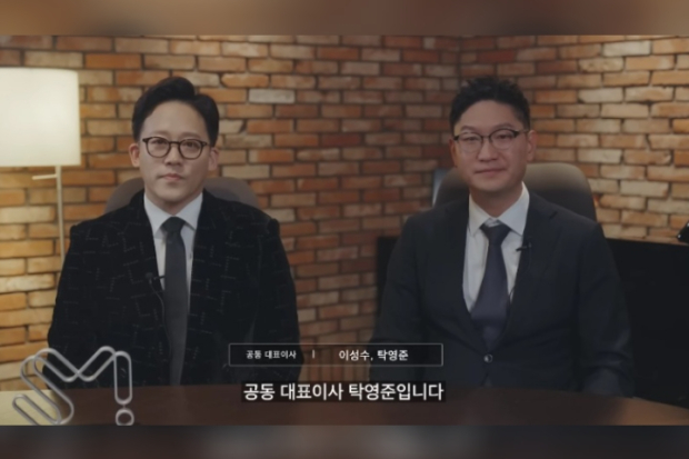 Chris Lee dan Tak Young Joon