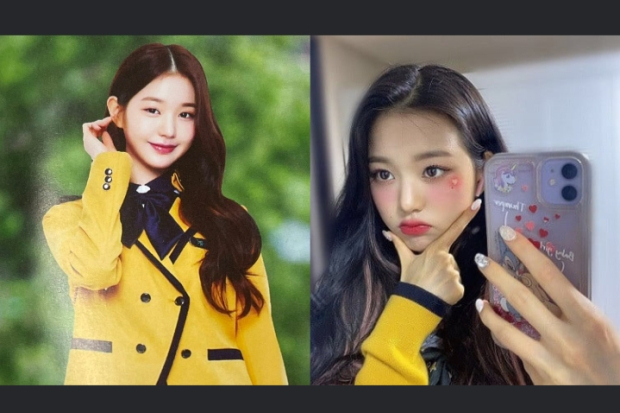 Wonyoung IVE