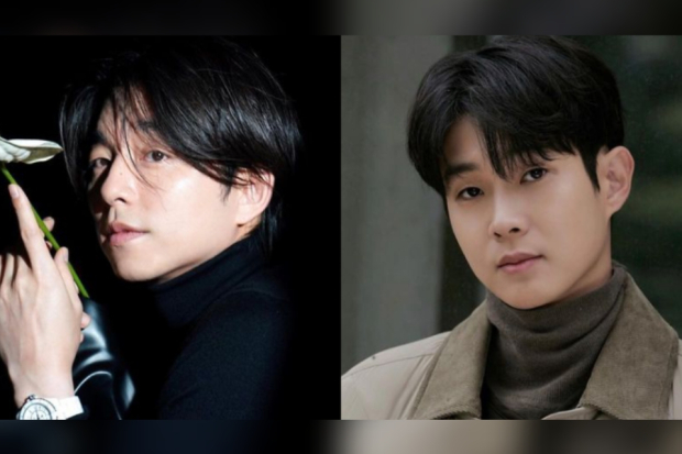 Gong Yoo dan Choi Woo Shik