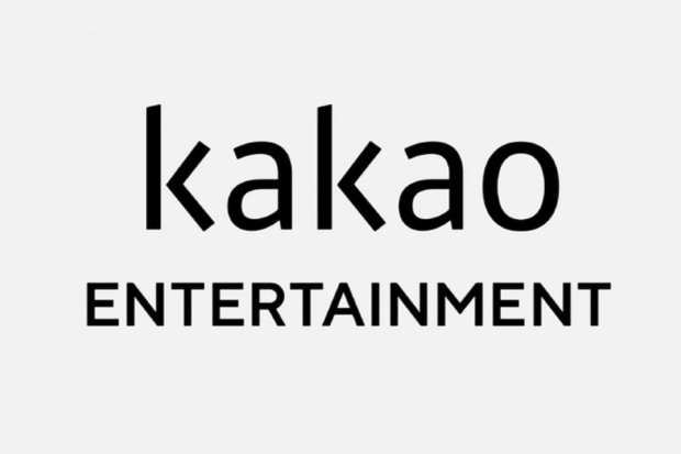 Kakao Entertainment