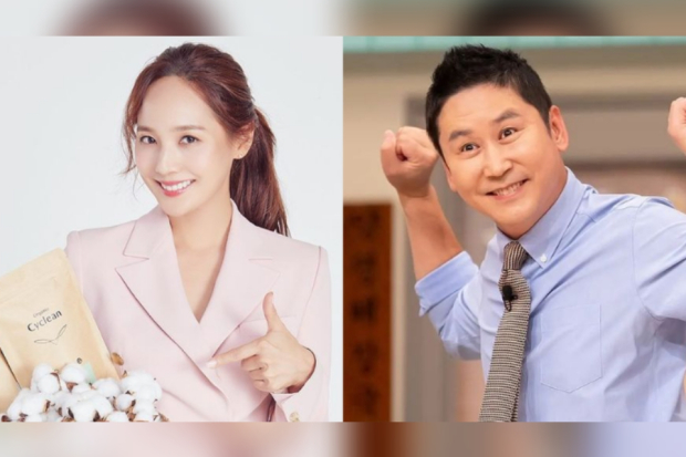 Host Hanteo Music Awards 2022