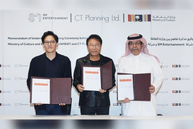 Lee Soo Man dan Chris Lee