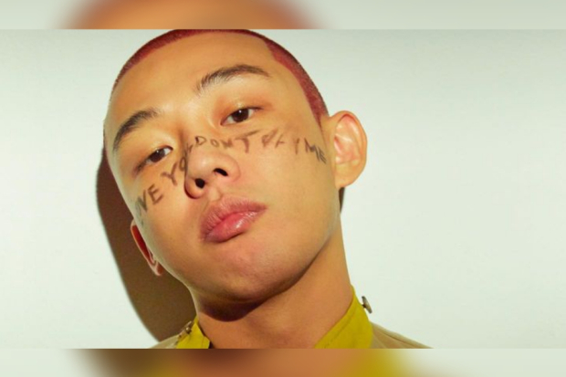 Yoo Ah In
