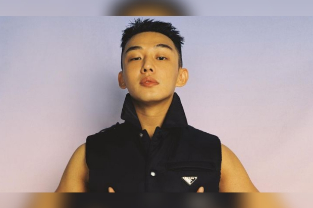 Yoo Ah In
