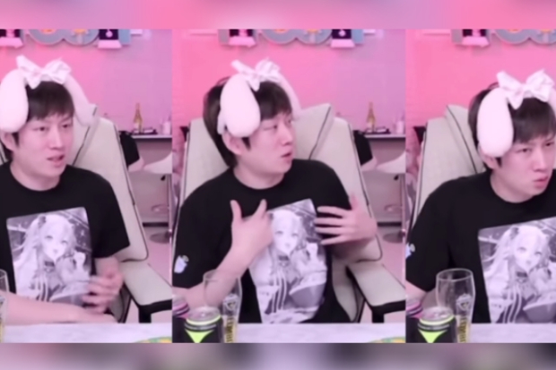 Heechul Super Junior mengumpat saat live streaming