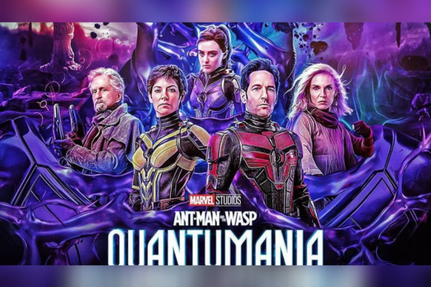 Ant-Man and the Wasp: Quantumania