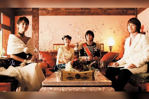 Princess Hours