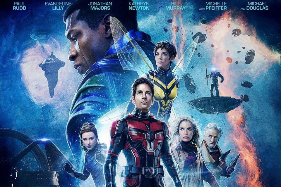 Ant-Man and the Wasp: Quantumania