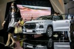 Pameran Indonesia International Motor Show (IIMS) 2023