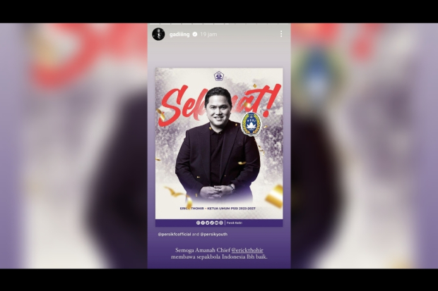Gading Marten