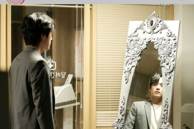 Drama Kokdu: Season of Deity