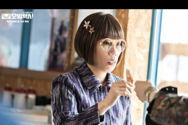 Shim So Young di Taxi Driver