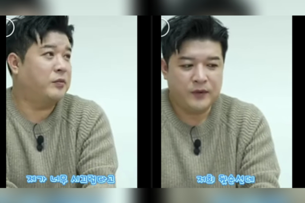 Shindong Super Junior bicarakan BTS