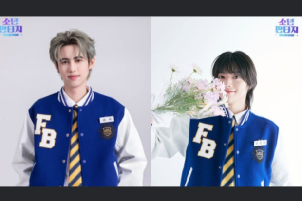 Peserta Boys Fantasy