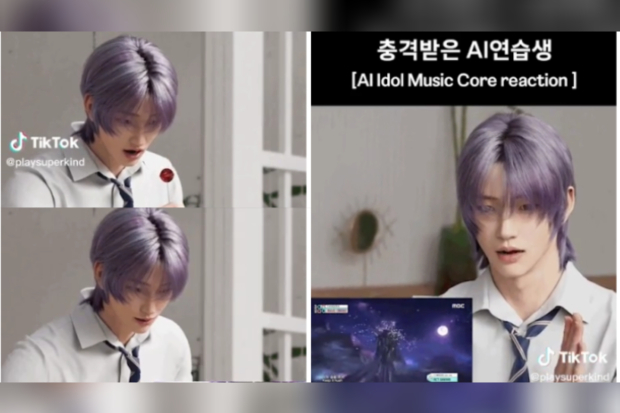 Seung SUPERKIND beri reaksi pada MV Pandora - MAVE