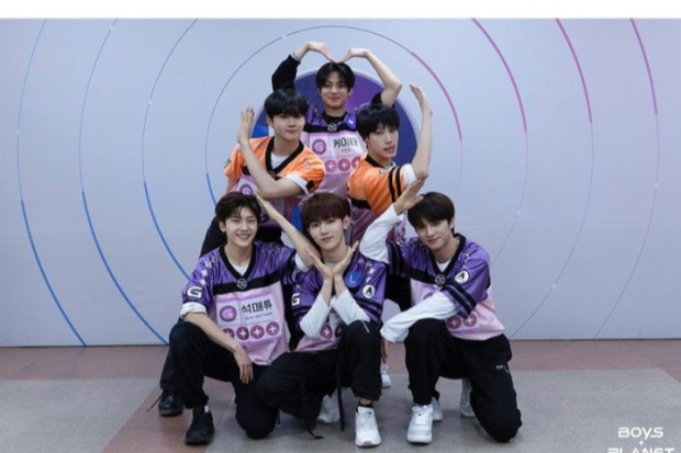 Trainee Boys Planet Global Grup