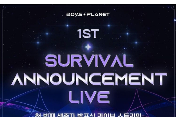 Pengumuman Survival Pertama Dimulai