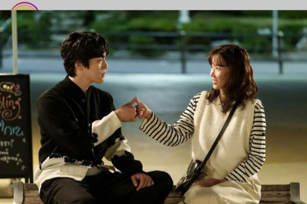 Drama Kokdu: Season of Deity