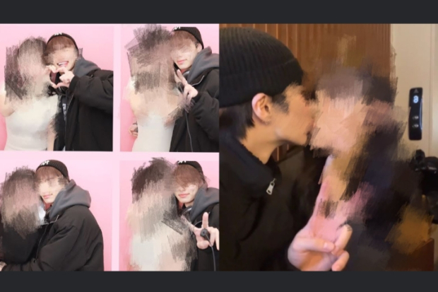 Idola Diduga Youngbin BLANK2Y Dituding Lakukan Kekerasan ke Pacar