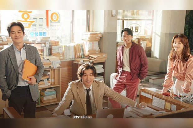 Divorce Attorney Shin