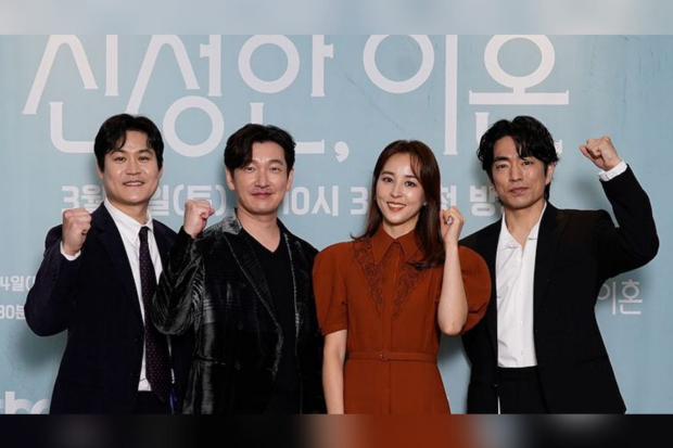 Divorce Attorney Shin