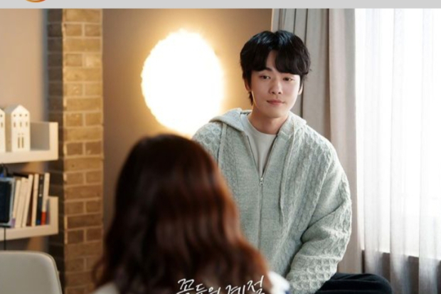 Drama Kokdu: Season of Deity