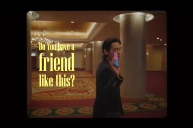 V BTS Brand Ambassador SimInvest