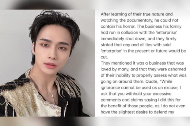 Keluarga Kyoungyoon DKZ masuk sekte sesat Jang Myung Seok