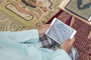 Ringkasan Kajian Ramadhan Tentang Meningkatkan Kualitas Ibadah