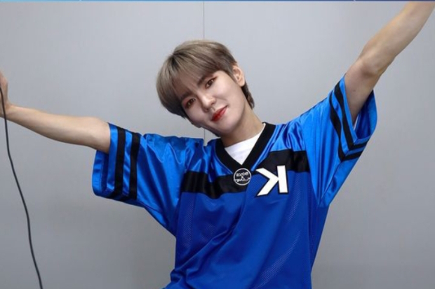 Lee Hwan Hee UP10TION