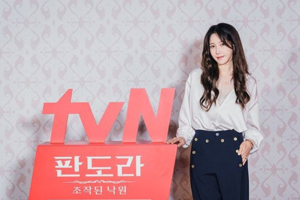 Lee Ji Ah di Konferensi Pers Pandora: Beneath the Paradise