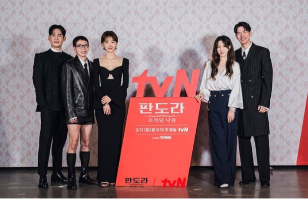 Para Pemain Pandora: Beneath the Paradise