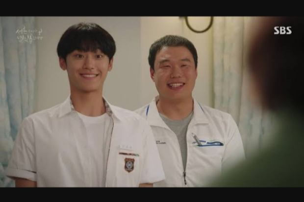 Lee Do Hyun di Still 17 