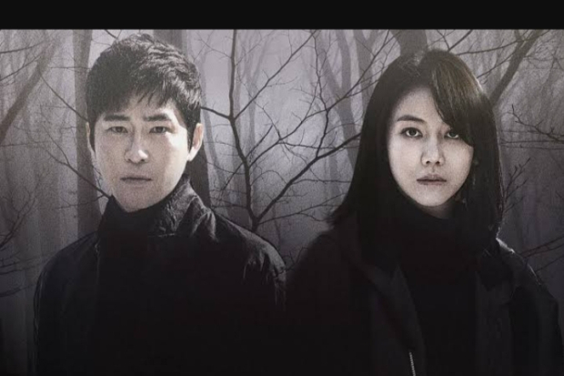 Drama A Children of A Lesser God