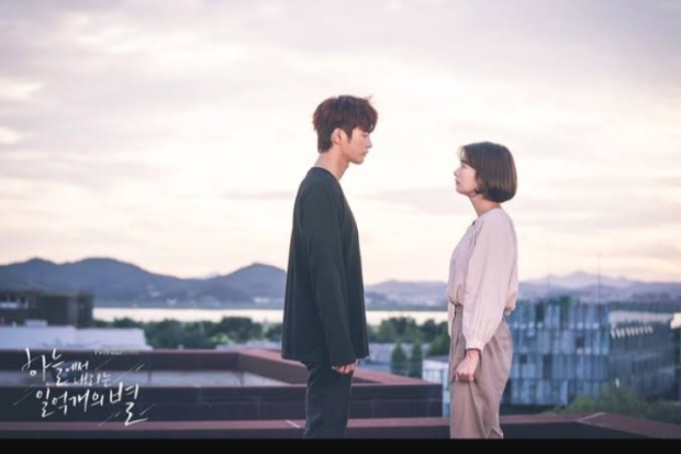 Drama The Smile has Left Your Eyes