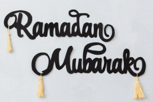 Twibbon Menyambut Ramadhan