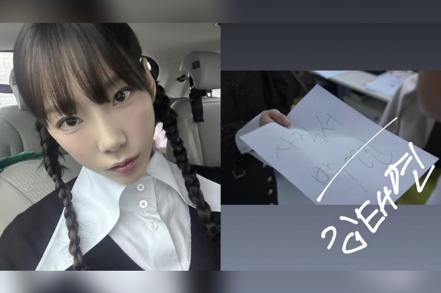 Taeyeon SNSD diduga akan keluar dari SM Entertainment