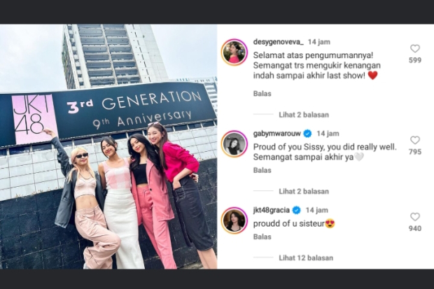 Ucapan dari Rekan Grup JKT48