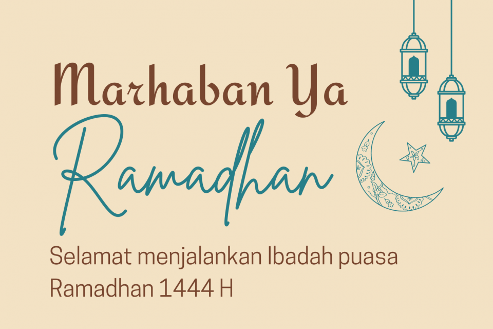 Poster Ramadhan Unik